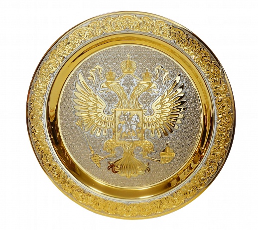 Сувенирная тарелка "Герб РФ" Большая