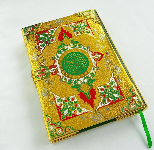 Коран с эмалью