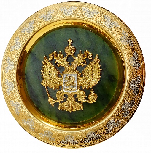 Сувенирная тарелка "Герб на нефрите"