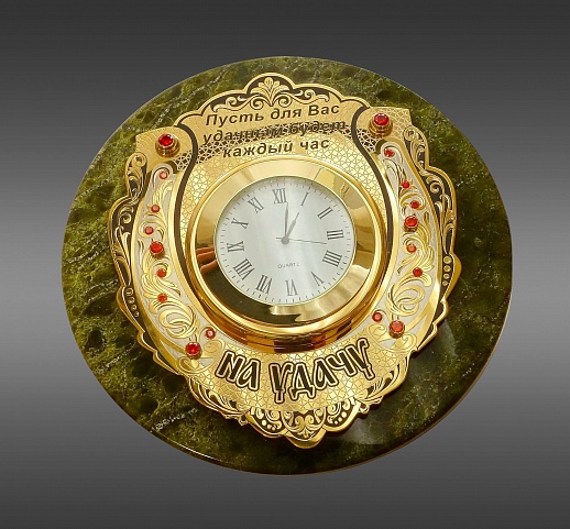 Часы из натурального камня "Змеевик". Златоуст